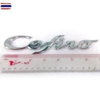 ราคา โลโก้ NISSAN Cefiro อะไหล่รถจักรยานยนต์ (26142830367)