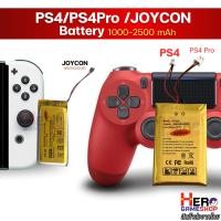 ราคา แบตเตอรี่ PS4/PS4Pro 2000mAh-2500mAh /ฺBatteryJoycon 1000mAh ใช้ได้กับ Nintendo Switch รุ่น V1V2/OLED (23374011454)