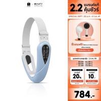 ราคา [แบรนด์แท้]CBG Devices V-LINE Massager เครื่องลิฟหน้าเรียวปรับหน้าเรียวด้วยเทคโนโลยี EMS โหมดนวดเฉพาะ5รูปแบบ (VSC) (28521151200)