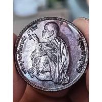 ราคา เหรียญกลมทองแดงหลวงพ่อคูณ หลัง สก. ที่ระลึกเสด็จราชดำเนินในพีธีตัดลูกนิมิต พ.ศ.2536 บล็อกนิยม ขอบสตางค์ ฟันเฟือง (22863831192)