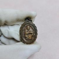 ราคา เหรียญหลวงพ่อคูณ รุ่นหลังสิงห์มหาดไทย ปี 2537 เหรียญทองแดงสวยงามมาก (24715022126)