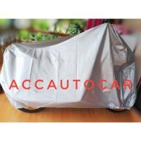 ราคา ผ้าคลุมรถ มอเตอร์ไซค์ size m Silver coat สีบอร์นเงิน (3154987193)
