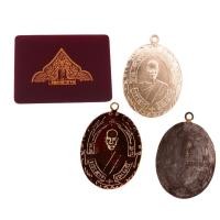 ราคา ชุดกรรมการ เหรียญหลวงพ่อฉุย รุ่นแรก วัดคงคาราม ปี 2465 (17498878933)