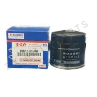 ราคา กรองน้ํามันเครื่อง SUZUKI SWIFT,SX4,VITARA,APV,ERV,ALTO,ERTIGA,GRANMAX(16510-61J00/16510-82703) (52503594745)