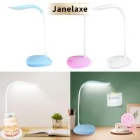 ราคา JANELAXE โคมไฟอ่านหนังสือ, ระบบควบคุมแบบสัมผัส 3 สี Stepless Dimming โคมไฟตั้งโต๊ะ, ชาร์จ USB ทนทานป้องกันดวงตา LED โคมไฟตั้งโต๊ะโรงเรียน (50353053211)
