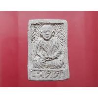 ราคา พระผงเกศา เมตตาหลวง ครูบาเจ้าอริยชาติ วัดแสงแก้วโพธิญาณ จ.เชียงราย (25480097513)