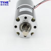 ราคา ผู้ผลิตมอเตอร์เกียร์ 50 มม.พร้อมแฟลชมอเตอร์ DC 24v มอเตอร์ขายส่ง Encoder Miniature Planet เกียร์ความเร็ว 12v UWOE (47653410042)