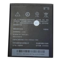 ราคา แบตเตอรี่ HTC Desire 616 battery (2091303733)