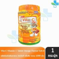 ราคา Vita-C Vitamin C ไวต้า-ซี วิตามินซี 25 มิลลิกรัม [กระปุก 1000 เม็ด กลิ่นส้ม] เม็ดอม (25404851449)
