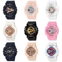 ราคา BabyG BA-110 Series BA-110-1A,BA-110-7A1,BA-110CR-4A,BA-112-1A,BA-110RG-1,BA-110RG-7 (1905331333)