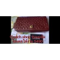 ราคา % New Coach 30427: Dinky In Signature Leather Color: bordeaux (9074164525)