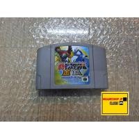 ราคา ตลับเกมส์ Nintendo N64 (แท้ JAPAN 100 %) Pokemon Pocket Monsters Stadium Gold Silver NUS-NP3J-JPN (28620485253)