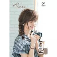 ราคา ✅ส่งฟรีไม่ใช้โค้ด ลิเซ่ ครีมมี่ บับเบิ้ล คัลเลอร์ ซอฟท์ บราวน์ โฟมครีมเปลี่ยนสีผม Liese Creamy Bubble Color Soft Brown (9522078521)