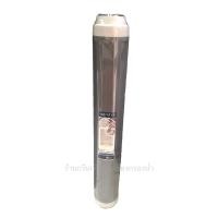 ราคา AQUATEK ไส้กรองเรซิ่น ขนาด 20 นิ้ว (6816927215)