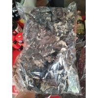 ราคา เห็ดหูหนู เห็ดหูหนูดำ ขนาด500g เห็ดหูหนูแห้ง เห็ดหูหนูดำใช้สำหรับประกอบอาหารได้หลากหลาย 黑木儿 (43602735756)