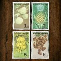 ราคา แสตมป์ชุดผลไม้ไทย ชุดที่ 2 พ.ศ. 2522 สภาพไม่ผ่านใช้ (28993723053)