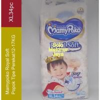 ราคา MamyPoko Royal Soft XL34 / ผ้าอ้อมเด็กสําเร็จรูปชนิดกาว XL34 (58055070396)