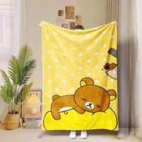 ราคา Rilakkuma ผ้าห่มสักหลาดน่ารัก - ตุ๊กตาอบอุ่นนุ่มพิเศษ - เหมาะสําหรับสํานักงานโซฟาเตียง (43527707702)