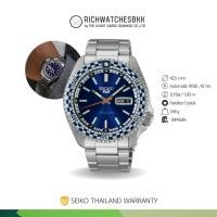 ราคา นาฬิกา SEIKO รุ่น SEIKO 5 SPORTS Retro Color Collection 2 Special Edition (SRPK65K) (27661707209)