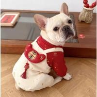 ราคา ชุดหมาเฟรนบลูด็อก French Bulldog ชุดเอี่ยมตรุษจีนหมาเฟรนบูลด็อก (46004872781)
