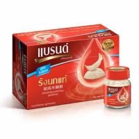 ราคา แบรนด์เครื่องดื่มรังนกแท้สำเร็จรูป สูตรไซลิทอล 42 มล. 6ขวด (6713623406)