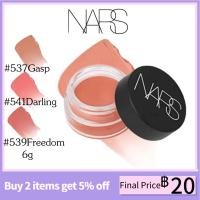 ราคา 【ของแท้ จัดส่งที่รวดเร็ว】 Nars Blush # 537 Gasp # 539 Freedom # 541 Darling หน้าแดง 6g (43167444496)