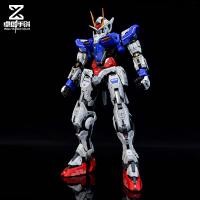 ราคา การประมวลผล OEM OO Gundam Lift Kit Dai Bandai 1/60 PG-00R RAISER00R Plus GK Modification (55950176011)
