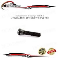 ราคา แกนสกรูล้อยาว พิเศษ โตโยต้า ไมตี้ดอ็ก วีโก้ toyota RN20 - LN40 Mighty-x 4 WD VIGO น็อตล้อ สกรูล้อ โตโยต้า 1 ตัว (23676342486)