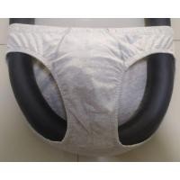 ราคา กกน.ชั้นในชาย ไซด์L เนื้อผ้าเกรดแบรนด์เนม ของใหม่ (22171382776)