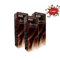 ราคา Berina A28 (3 กล่อง)ยาย้อมผมเบอริน่าสีช็อคโกแล็ตเข้ม ครีมเปลี่ยนสีผม แถมฟรีสูตรผสมสีเบอริน่า (21022259605)
