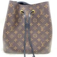 ราคา Lv neo dc17 louis Lv (5616078996)