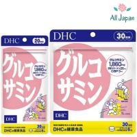 ราคา DHC GLUCOSAMINE กลูโคซามิน (8115438210)
