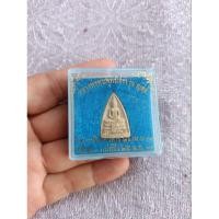 ราคา หลวงพ่อโสธรเนื้อผง พิมพ์สามเหลี่ยม ญสส ปี33 พิธีใหญ่เข้าพิธีพุทธาภิเษก 2 พิธี (26235637665)