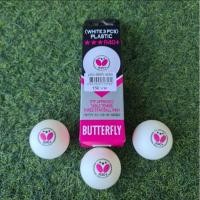 ราคา ลูกปิงปอง Butterflyลูกปิงปอง 3 ดาว รุ่น R40+ ลูกเทเบิลเทนนิส Butterfly (13834939585)