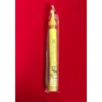 ราคา เทียนเศรษฐีทั้ง5 เทียนมหาเศรษฐี เทียน เสริมดวงชะตา (9233564783)