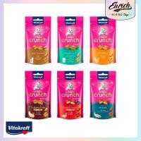 ราคา VITAKRAFT CRISPY CRUNCH อาหารแมว 60G (55704533523)
