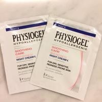 ราคา Physiogel anti redness night cream (1258426664)