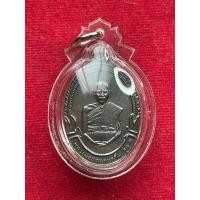 ราคา หลวงพ่อพาน วัดโป่งกะสัง เนื้อทองแดง จัดสร้างปี 2519 พร้อมเลี่ยมกันน้ำ สภาพสวย มีบริการเก็บเงินปลายทาง (25365038166)