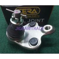 ราคา ลูกหมากปีกนกล่างALTIS 2008-2014 CERA (8305913970)