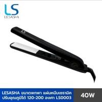 ราคา Lesasha เครื่องหนีบผม Chic retro White Ceramic ปรับอุณหภูมิได้ รุ่น LS0003 (44153052736)