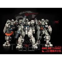 ราคา [Moshowtoys] 1/100 Tyrant Foxhound Team (51304576447)