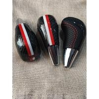 ราคา หัวเกียร์ออโต้ Toyota คาร์บอนแท้ TRD แดง คาดขาวแดง เย็บตรง (27022132660)