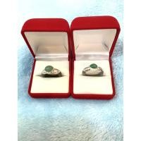 ราคา แหวนหยกแท้หัวแหวนหยกแท้ (7877926751)