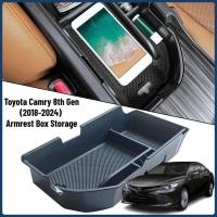 ราคา Toyota Camry 8th Gen (2018-2024) กล่องที่เท้าแขนที่เก็บคอนโซลถาดอุปกรณ์เสริมในรถยนต์ (24647526184)