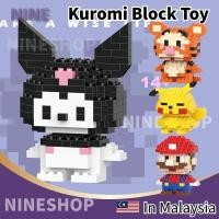 ราคา DIY Kuromi BRICKS ยืนน่ารักการ์ตูน Series Nano Block Mini ตกแต่งอาคารอิฐของเล่นเด็กผู้หญิง Disney ตุ๊กตาอาคารบล็อกของเล่น (28040672489)