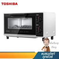 ราคา TOSHIBA เตาอบไฟฟ้า ขนาด ความจุ 10 ลิตร รุ่น TM-MM10DZC (19338) (6468683549)