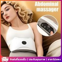 ราคา HOT SALEเครื่องนวดท้องลดพุงหินธรรมชาติ หมุนนวดความร้อน กระชับสัดส่วนเอว ประคบร้อนช่วยย่อยเพื่อสุขภาพ moyizhth (40207610284)