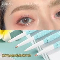 ราคา อายไลน์เนอร์กันน้ำ อายไลเนอร์ 4u2 เบอร์นี่ อายแชโดว์สีข้ามพรมแดนติดสามเณรง่ายต่อการสีไม่เลอะง่ายกันน้ําขี้เกียจอายแชโดว์ปากกาโกหกไหม (57904218339)