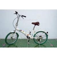 ราคา จักรยานพับได้ญี่ปุ่น - ล้อ 20 นิ้ว - มีเกียร์ - สีขาว [จักรยานมือสอง] (23965748936)