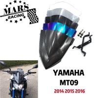 ราคา For YAMAHA MT 09 MT09 WindScreen Windshield accessories For MT-09 FZ-09 2014 2015 2016 Wind Deflectors (14692115971)